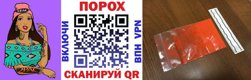kraken   где купить наркоту  Донецк  АМФ Premium 