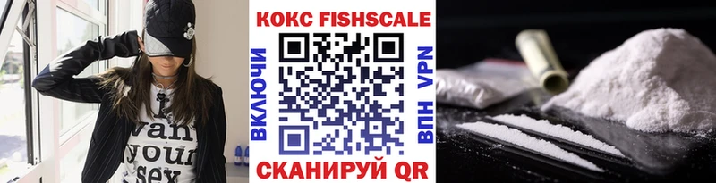 COCAIN Перу  где продают   Донецк 