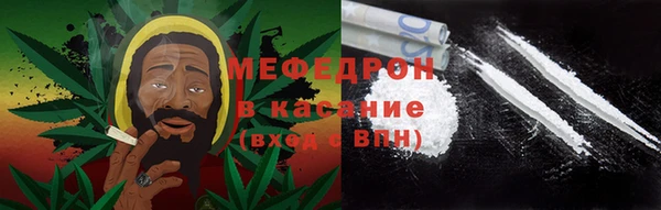 2c-b Мегион