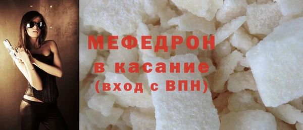 гидра Михайловск