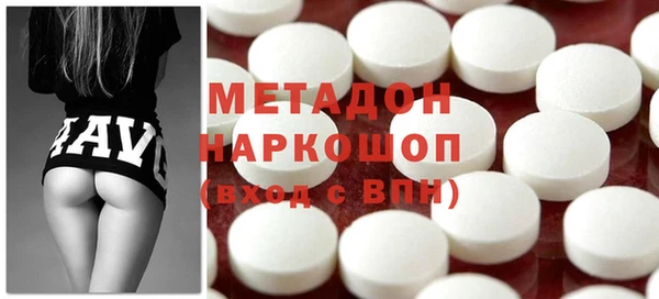 винт Гусь-Хрустальный