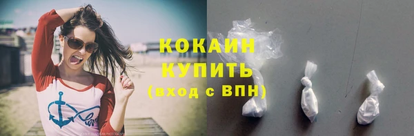 скорость mdpv Медвежьегорск