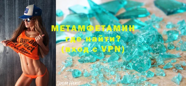 винт Гусь-Хрустальный
