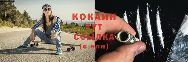 герыч Михайлов