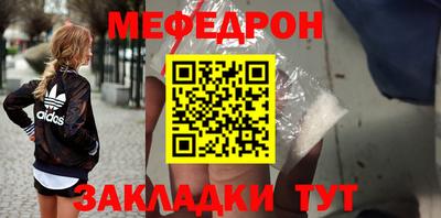 дурь Краснознаменск