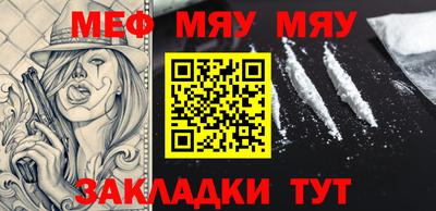 дурь Краснознаменск