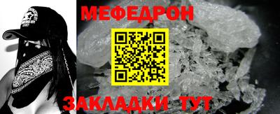 дурь Краснознаменск