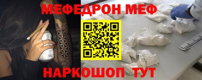 дурь Краснознаменск