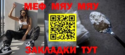 дурь Краснознаменск