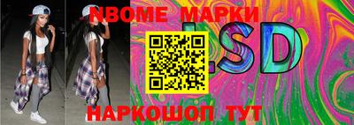 mdma Краснодар
