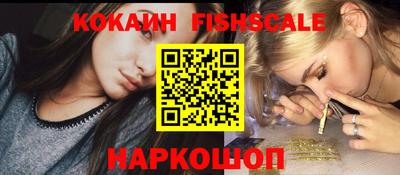 дурь Краснознаменск