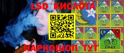 mdma Краснодар