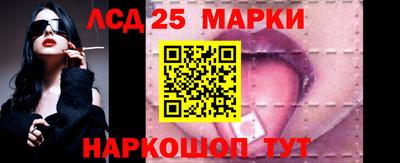 дурь Краснознаменск
