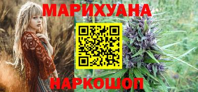 дурь Краснознаменск