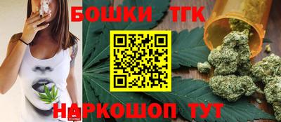 mdma Краснодар