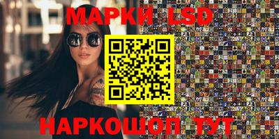 дурь Краснознаменск