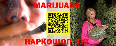 mdma Краснодар