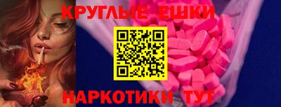 дурь Краснознаменск
