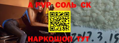 mdma Краснодар