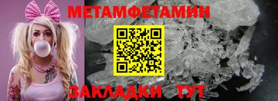 дурь Краснознаменск
