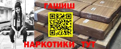 кокаин перу Кулебаки