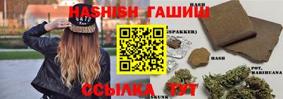 mdma Краснодар