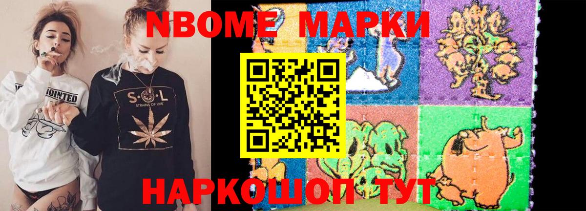 LSD-25 экстази ecstasy  ЛСД экстази  ЛСД экстази кислота  Донецк  Вход с VPN 